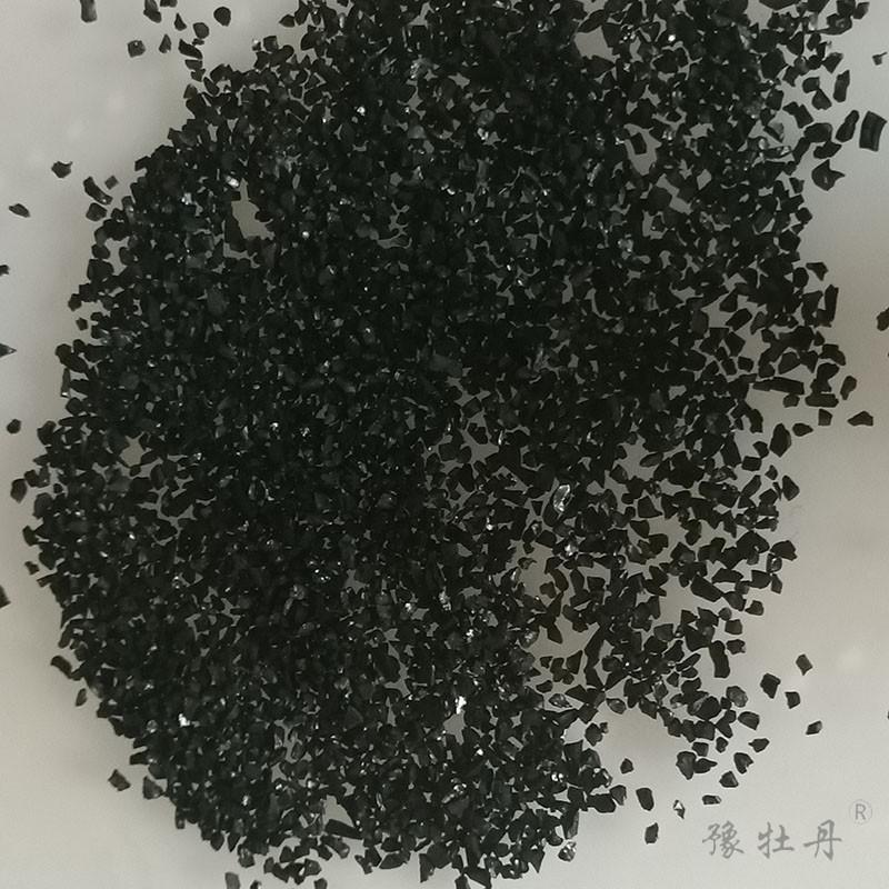 投加粉狀活性炭可明顯改善出水水質(zhì) 投加粉狀活性炭可明顯改善出水水質(zhì)