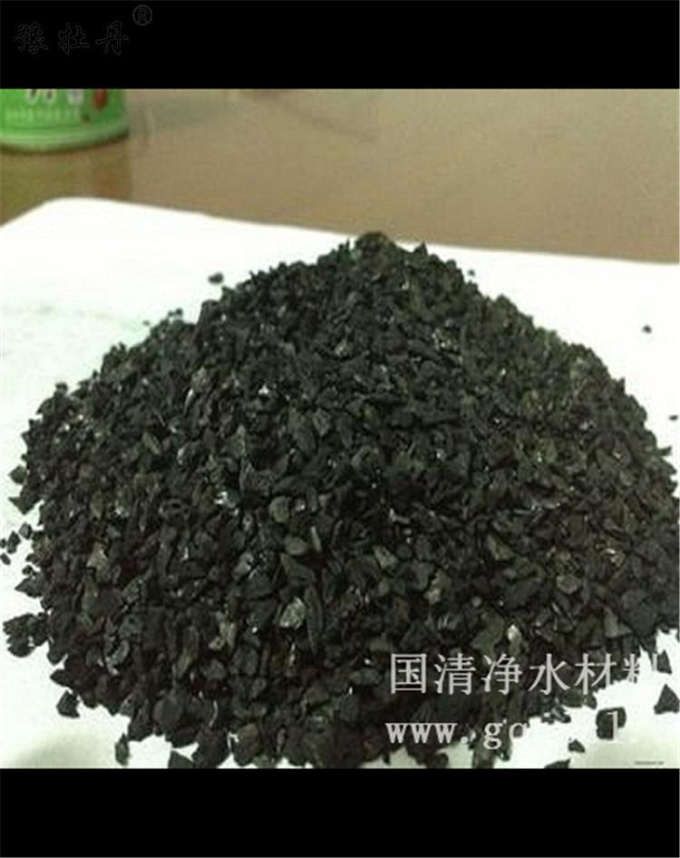 活性炭吸附技術在水處理中的應用