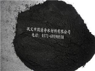 深圳煤質粉狀活性炭生產(chǎn)廠家污水處理用粉狀活性炭