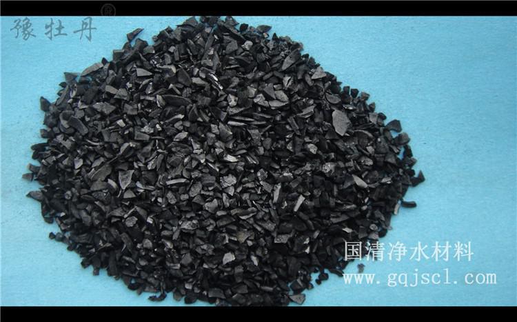 活性炭都可以用在哪些領域？