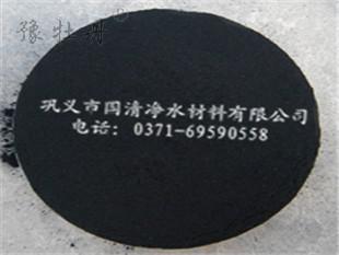 粉狀木質(zhì)活性炭的化學物理指標有哪些