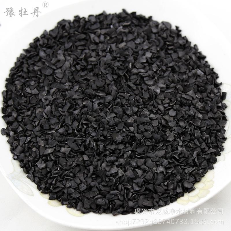 為什么煤質(zhì)柱狀活性炭受到大部分污水處理廠(chǎng)家的認(rèn)可和使用？