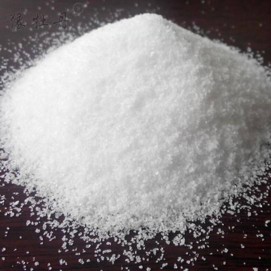 印刷廠用陰離子聚丙烯酰胺 高分子量 印刷廠用陰離子聚丙烯酰胺 高分子量