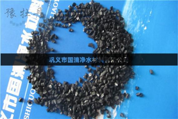 椰殼活性炭原料對成品炭的影響 椰殼活性炭原料對成品炭的影響